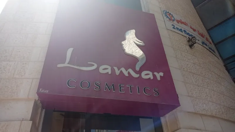 LAMAR
