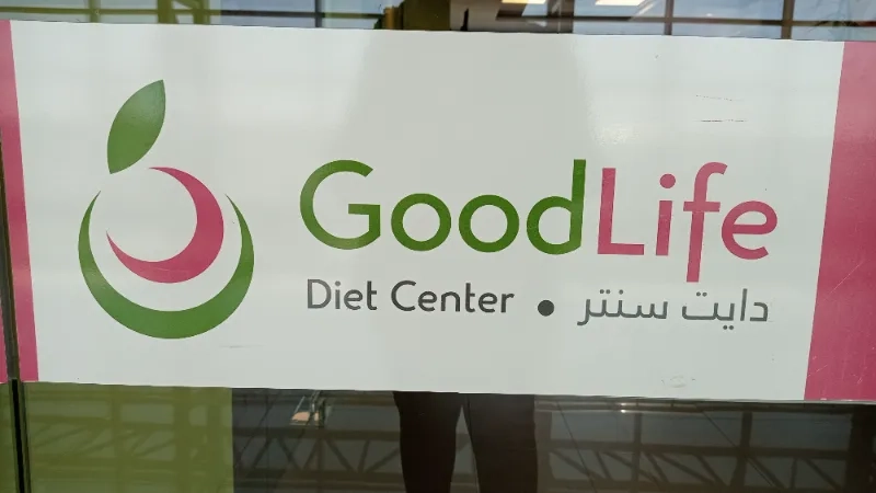 Good life dite center