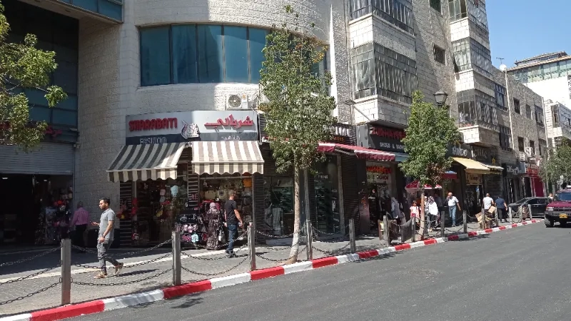شرباتي فاشن