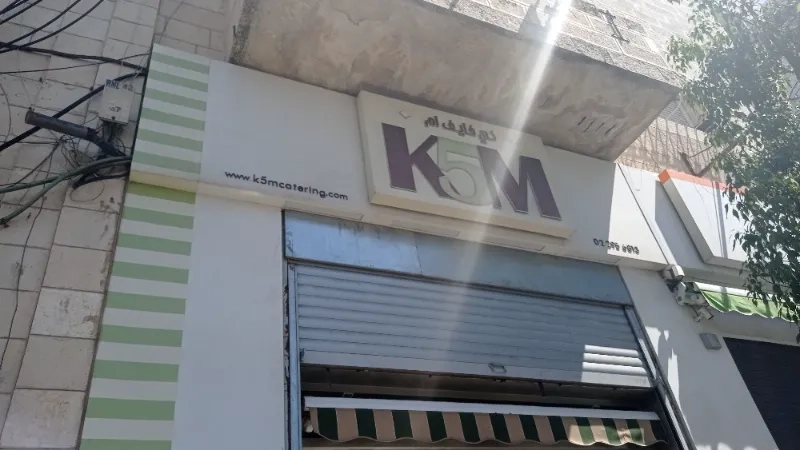 كي فايف ام K5M