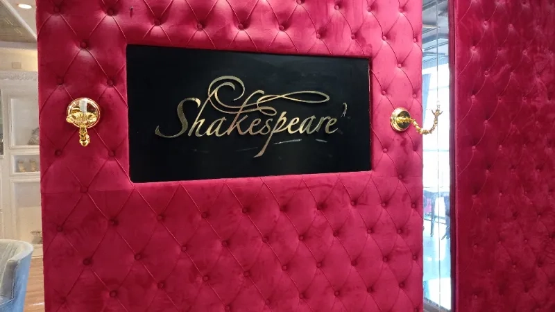 shekspear