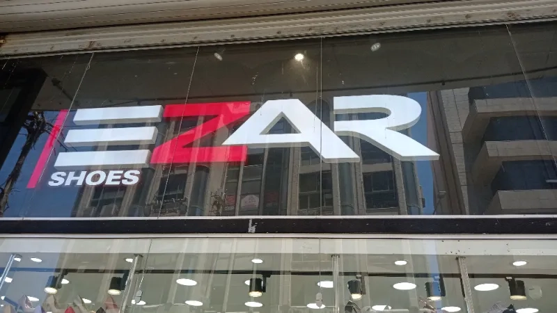 ezar shose