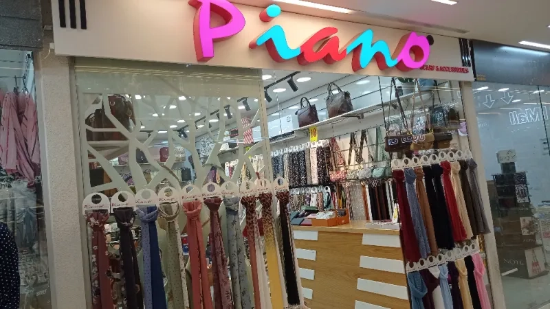 piano