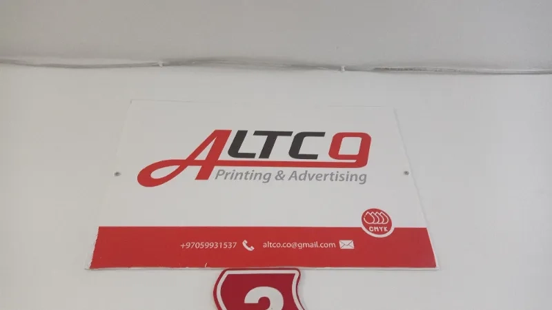 ALTCO
