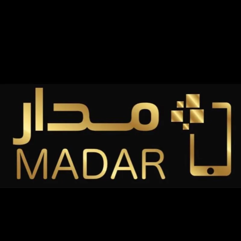 معرض مدار للاتصالات