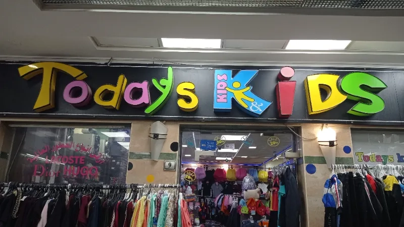 Today's Kids &Mom
