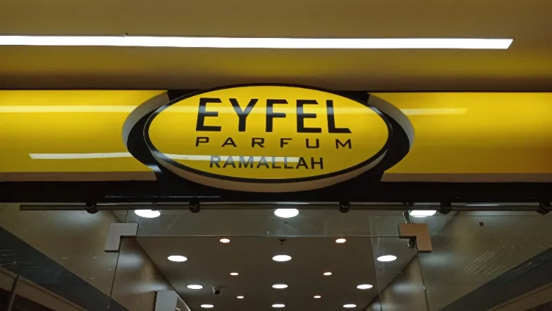 eyfel parfum palestine