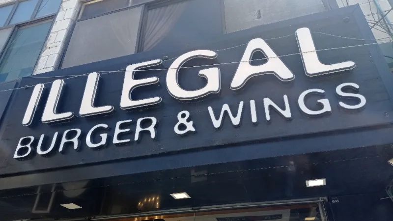 ILLEGAL BURGER &WINGS