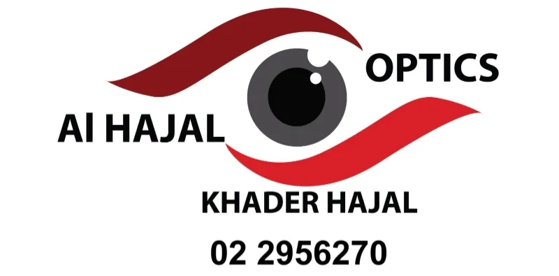 مركز خضر الحجل للبصريات