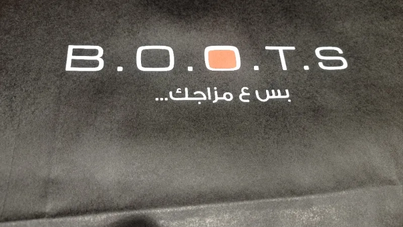 Boots
