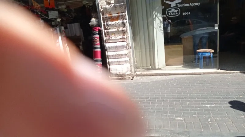 شباط وعبد النور للسياحة