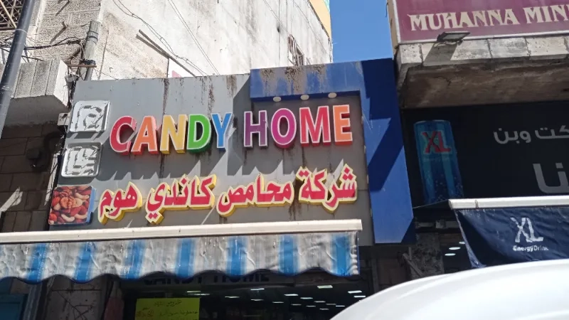 candy home