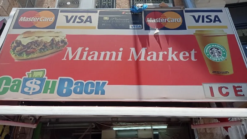 miam market