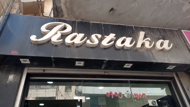 RASTAKA FASHION