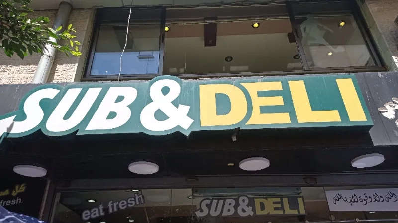 sub and deli