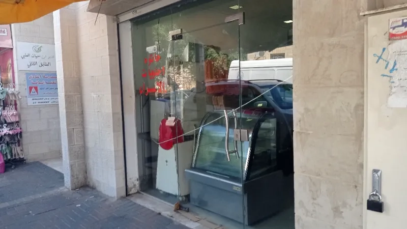 حلويات الاسراء