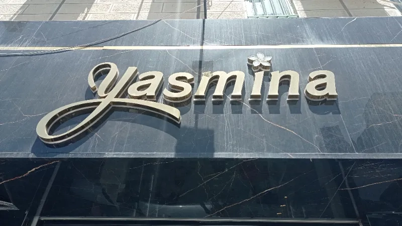 Yasmina