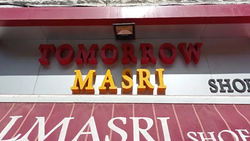Tomorrow