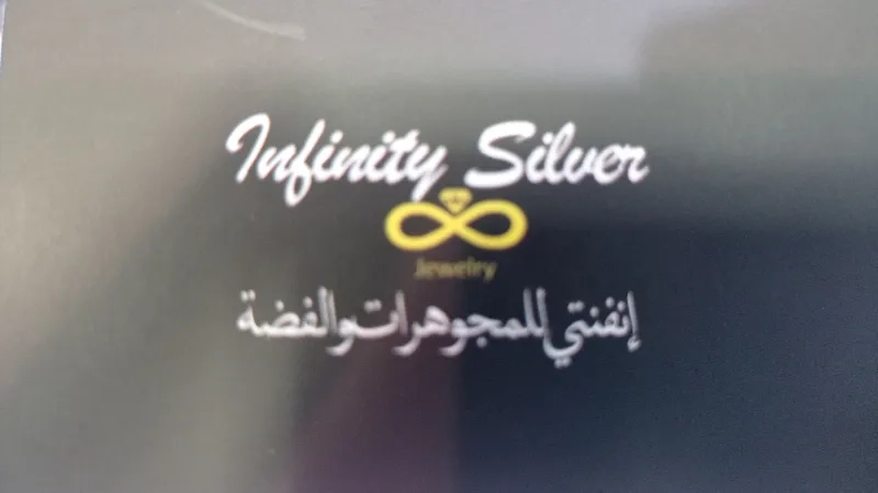 Infinity silver