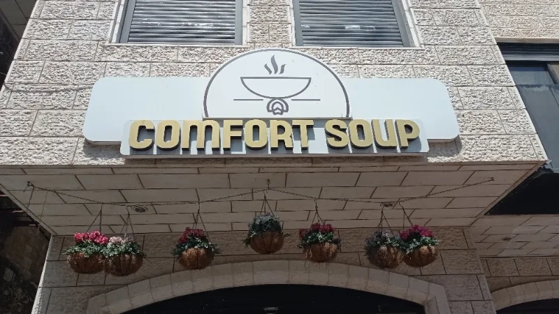 Comfort soup