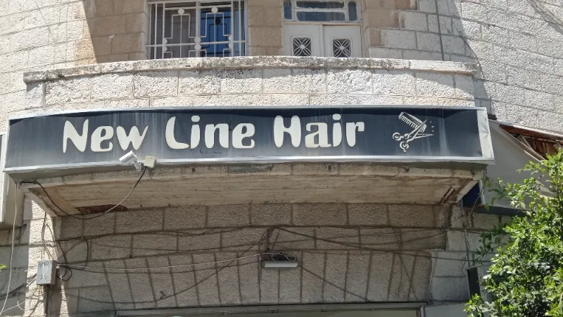New line hair