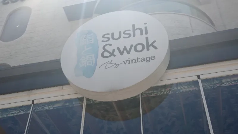 vintage sushi wok