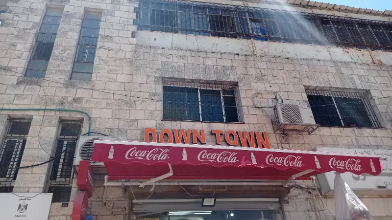 Down town