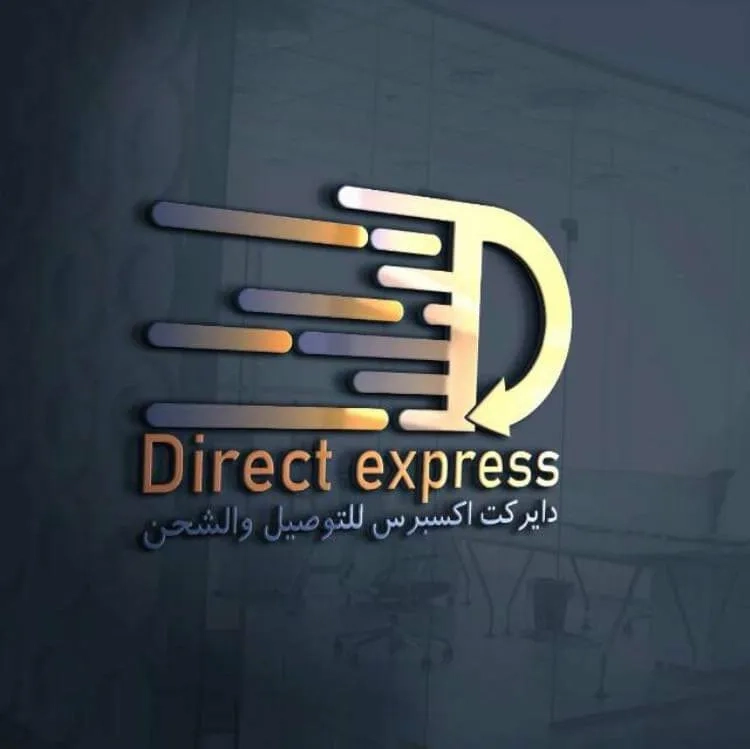 Direct Express