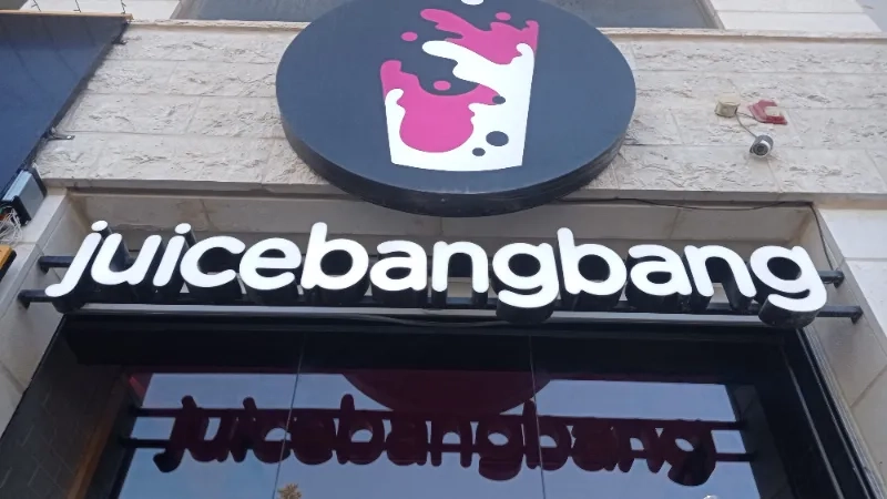 Juice bang bang