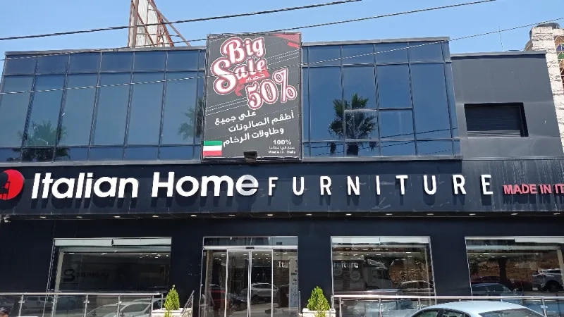 Italian home