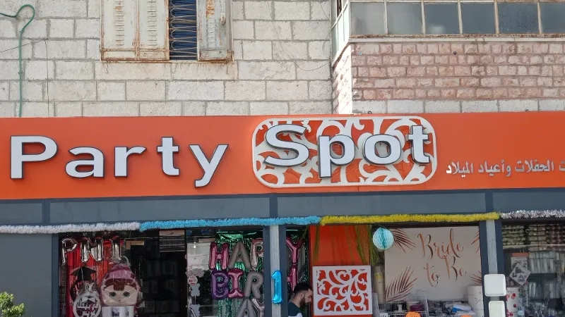 Party sport