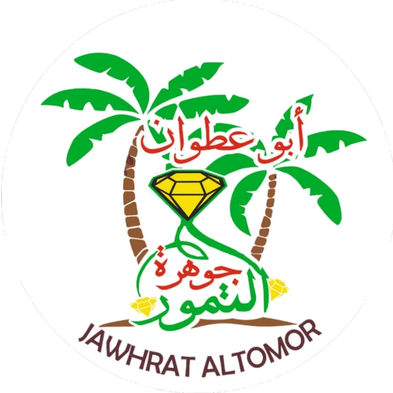 جوهرة التمور