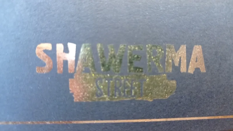 SHAWERMA STREET