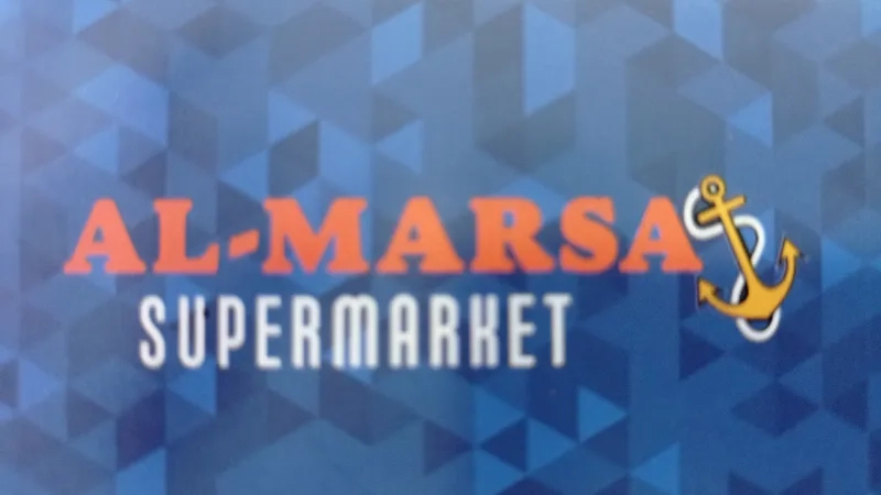 AL-MARSA Supermarket