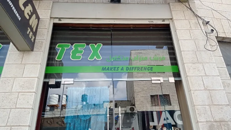 salem tex