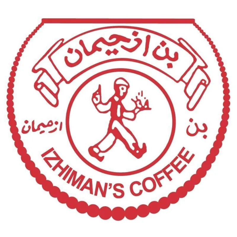 بن ازحيمان