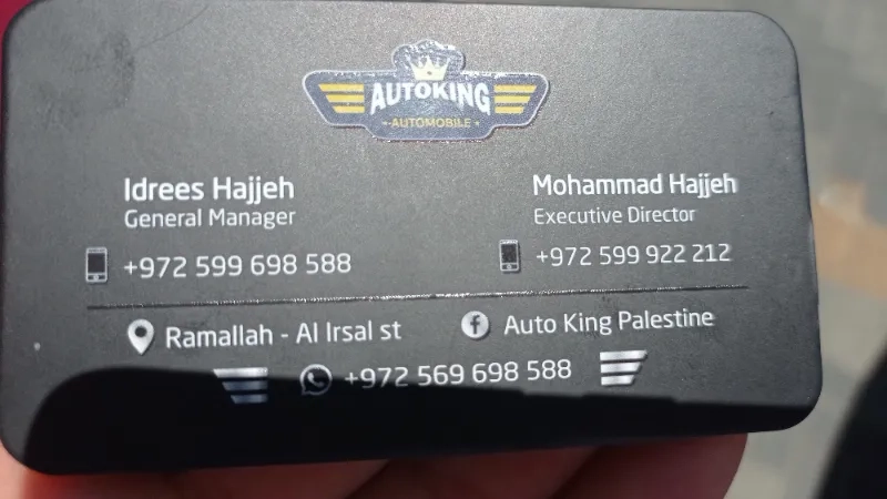 Auto king palestine