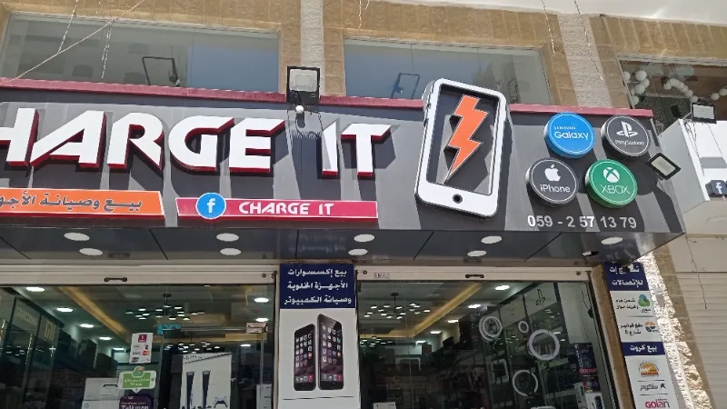 CHARGE IT