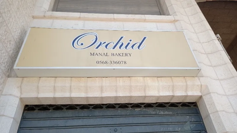 orchid