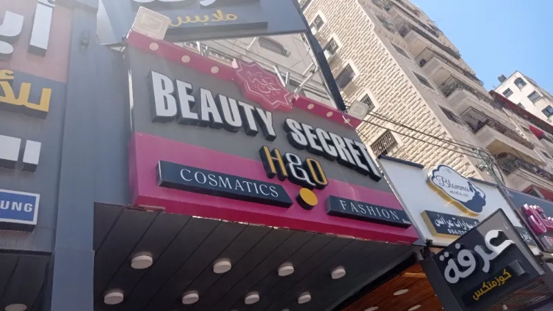 Beauty secret