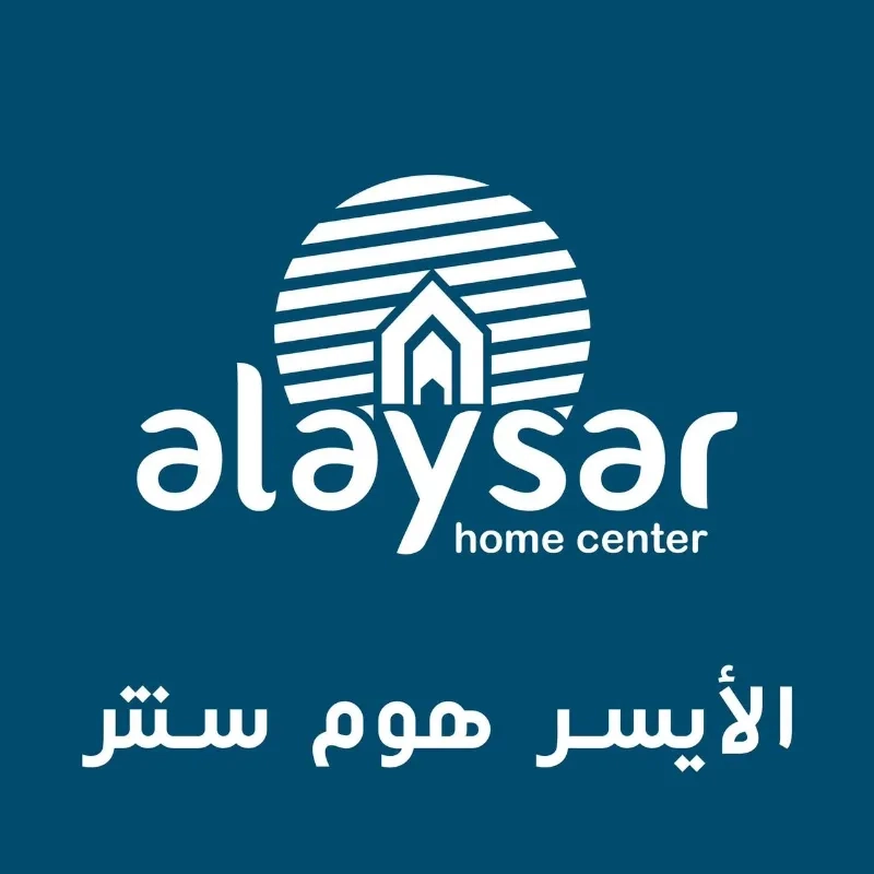 الأيسر هوم سنتر