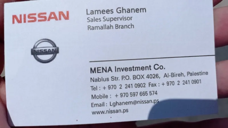 NISSAN