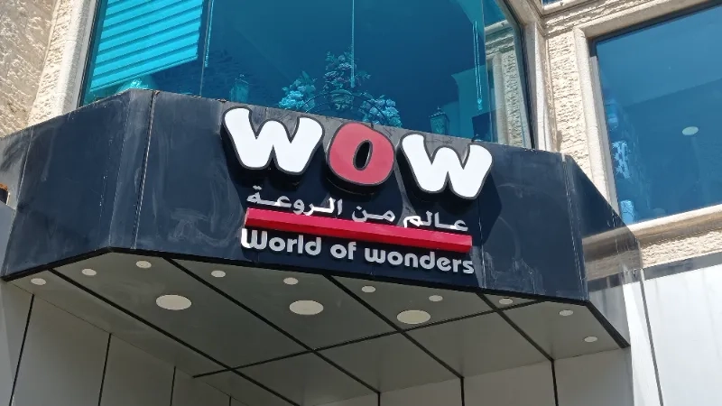 Wow