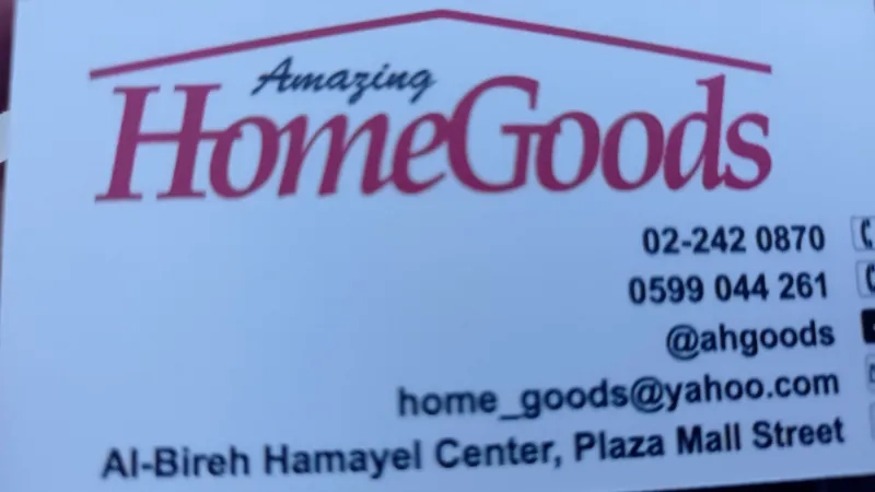 HomeGoods