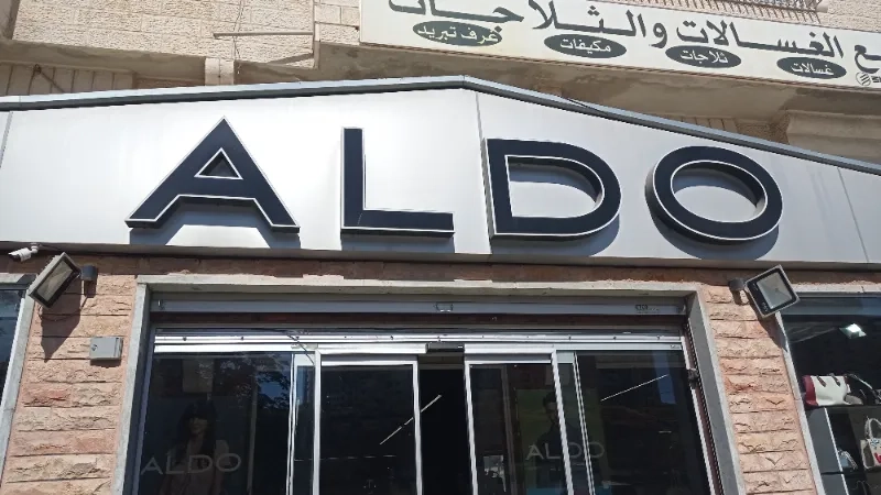 Aldo call it spring