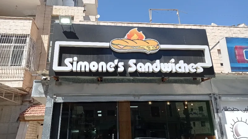 Simon sandwich