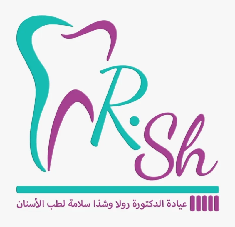 عيادة الدكتورة رولا وشذى سلامة
