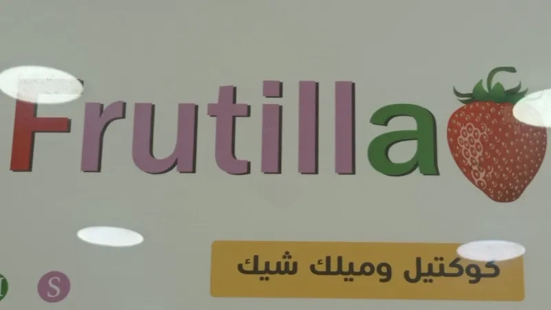 Frutilla