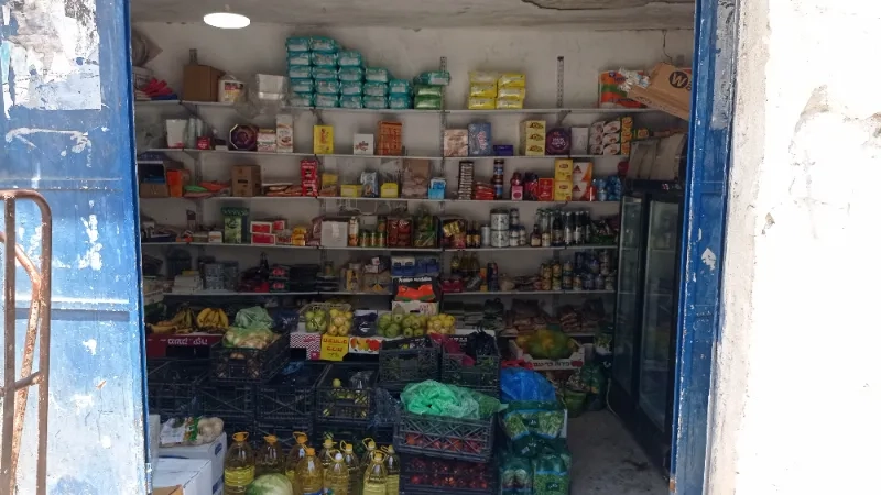 محمود علقم الخضار والفواكة