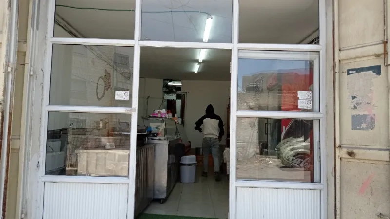 مطعم ابو الناصر